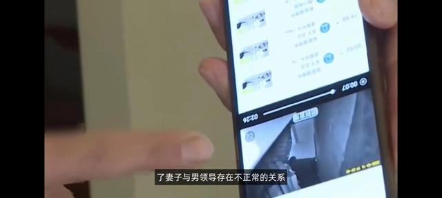 湖南一妻子出轨男上司，逼丈夫离婚，丈夫苦苦挽回:我可以原谅你-2.jpg
