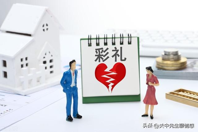 现代婚姻应该是合作共赢，而不是一方无度索取另一方无限付出-4.jpg