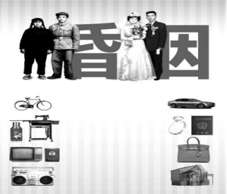 现代人的婚姻到底怎么了？-1.jpg