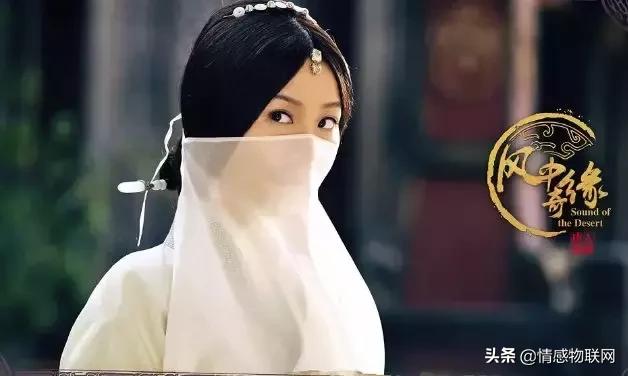 32岁休掉豪门，37岁高调二婚：有底气的女人，活得有多爽？-2.jpg