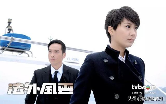 32岁休掉豪门，37岁高调二婚：有底气的女人，活得有多爽？-8.jpg