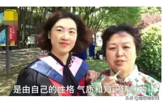32岁休掉豪门，37岁高调二婚：有底气的女人，活得有多爽？-16.jpg