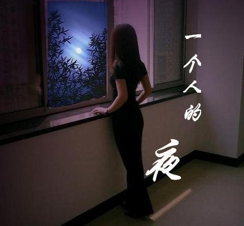 结婚的意义是什么？结婚意义是俩个不同的人，相互扶持走完一生-1.jpg