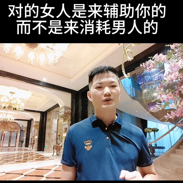 幸福的婚姻 兴旺的家族都是互相支持成就的 女性成长智慧读书会-2.jpg