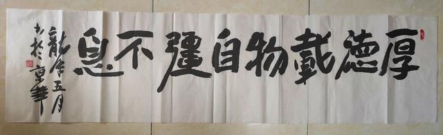 婚后人生目标是成就另一方，婚姻最高境界是互相扶持彼此成长-2.jpg