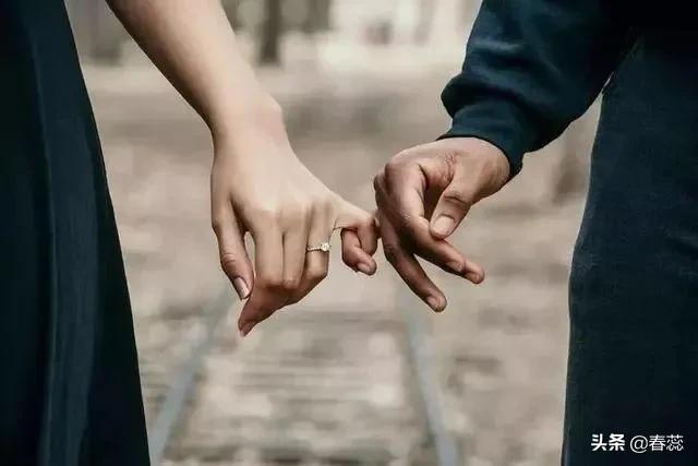 30+的女人，如何更好地经营自己的婚姻，这3点很重要-2.jpg