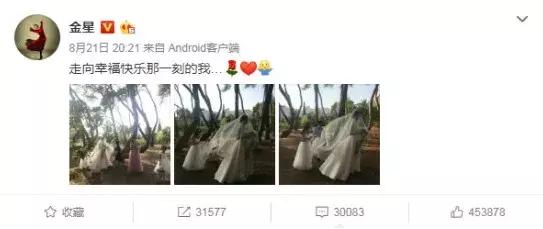 美满婚姻中的夫妻，更像是相互扶持的朋友-1.jpg