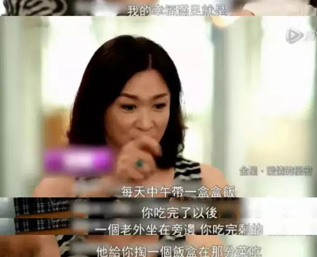 美满婚姻中的夫妻，更像是相互扶持的朋友-5.jpg