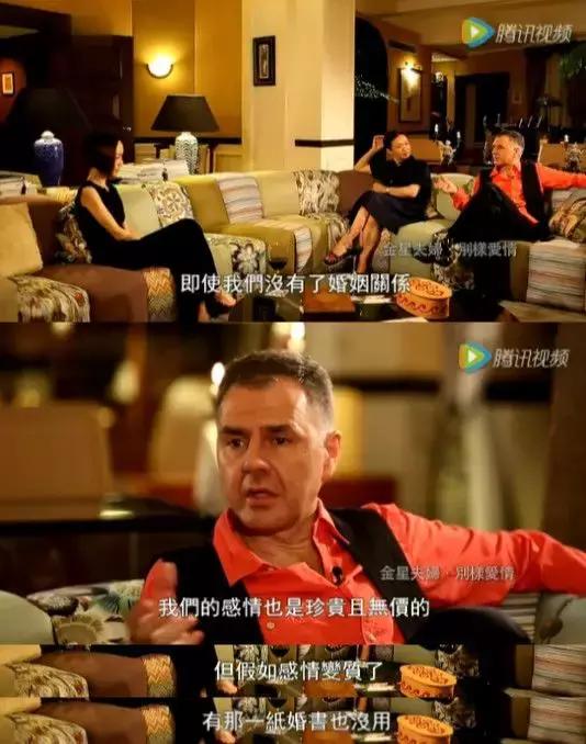 美满婚姻中的夫妻，更像是相互扶持的朋友-3.jpg