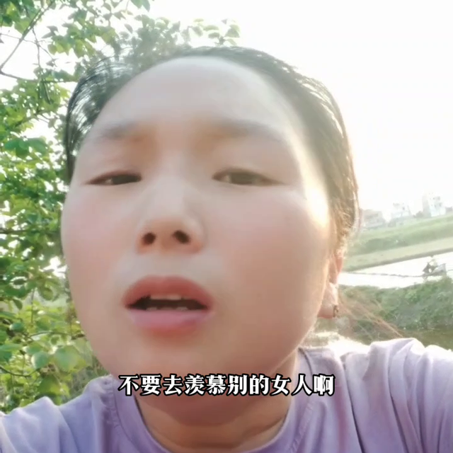 婚姻就是财米油盐，是两个家庭结合，是在人生路上相互扶持...-2.jpg