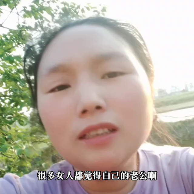 婚姻就是财米油盐，是两个家庭结合，是在人生路上相互扶持...-1.jpg