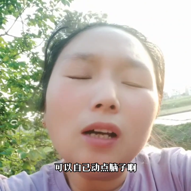 婚姻就是财米油盐，是两个家庭结合，是在人生路上相互扶持...-3.jpg