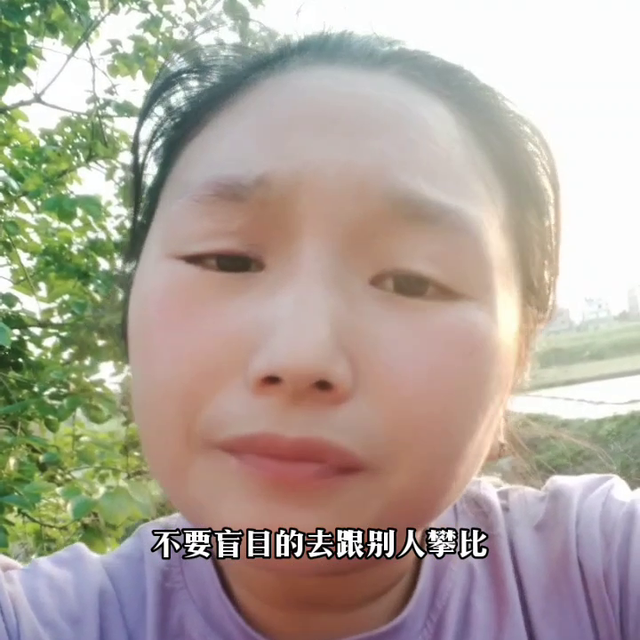 婚姻就是财米油盐，是两个家庭结合，是在人生路上相互扶持...-4.jpg