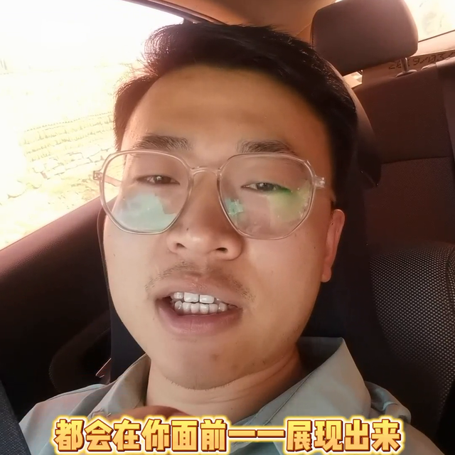 感情和婚姻的本质是互相扶持#90后-2.jpg