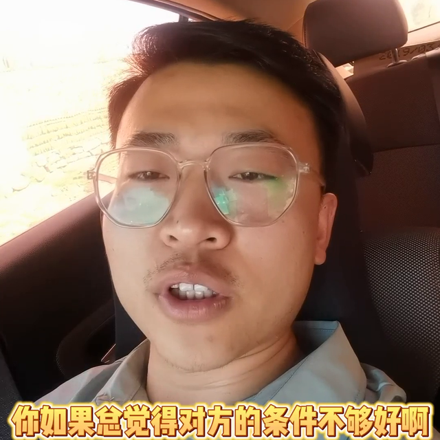 感情和婚姻的本质是互相扶持#90后-1.jpg