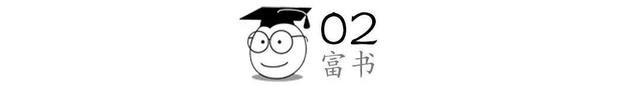 人与人最舒服的关系：凡事不用猜-3.jpg