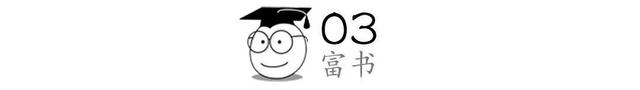 人与人最舒服的关系：凡事不用猜-5.jpg