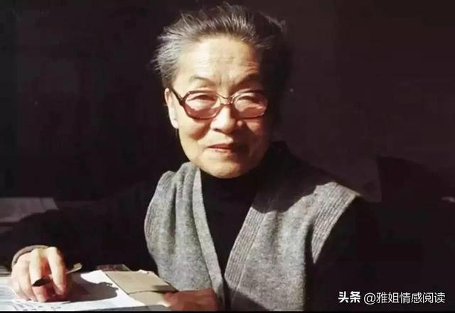 杨绛：真正的男女关系，既谈情又谈性-1.jpg