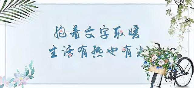 最好的爱情，不是搭伙，而是余生-1.jpg