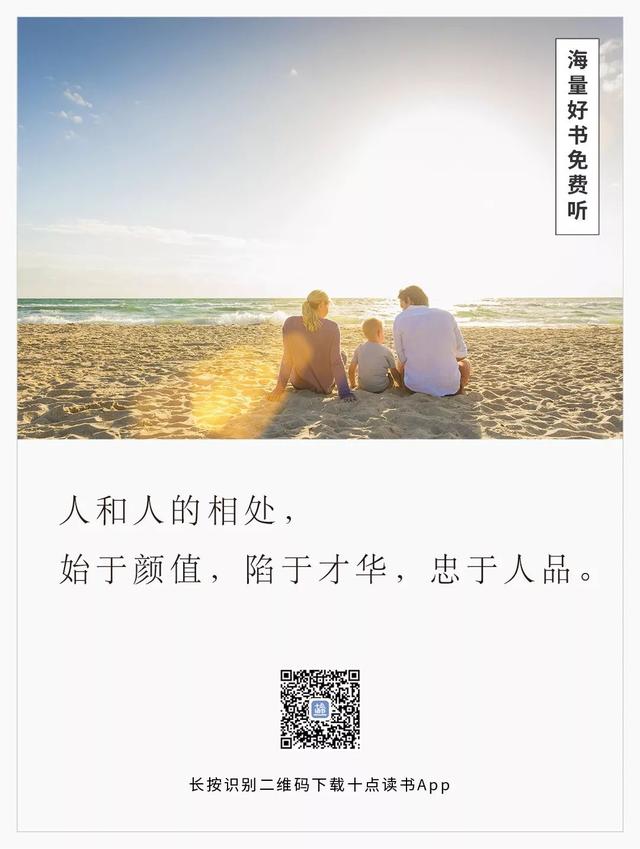 三观相合，是一种怎样的体验？-6.jpg