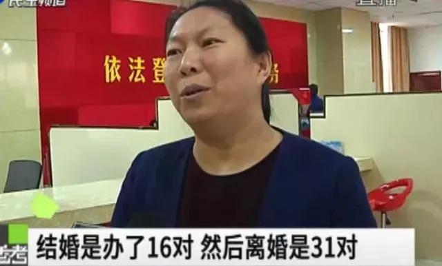 “过完年了，我们离婚吧”：这5000例真实夫妻故事，太扎心-2.jpg