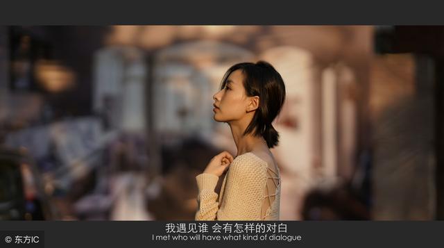 九个关于爱情的真实故事，究竟谁是爱情里的“逃兵”？-5.jpg