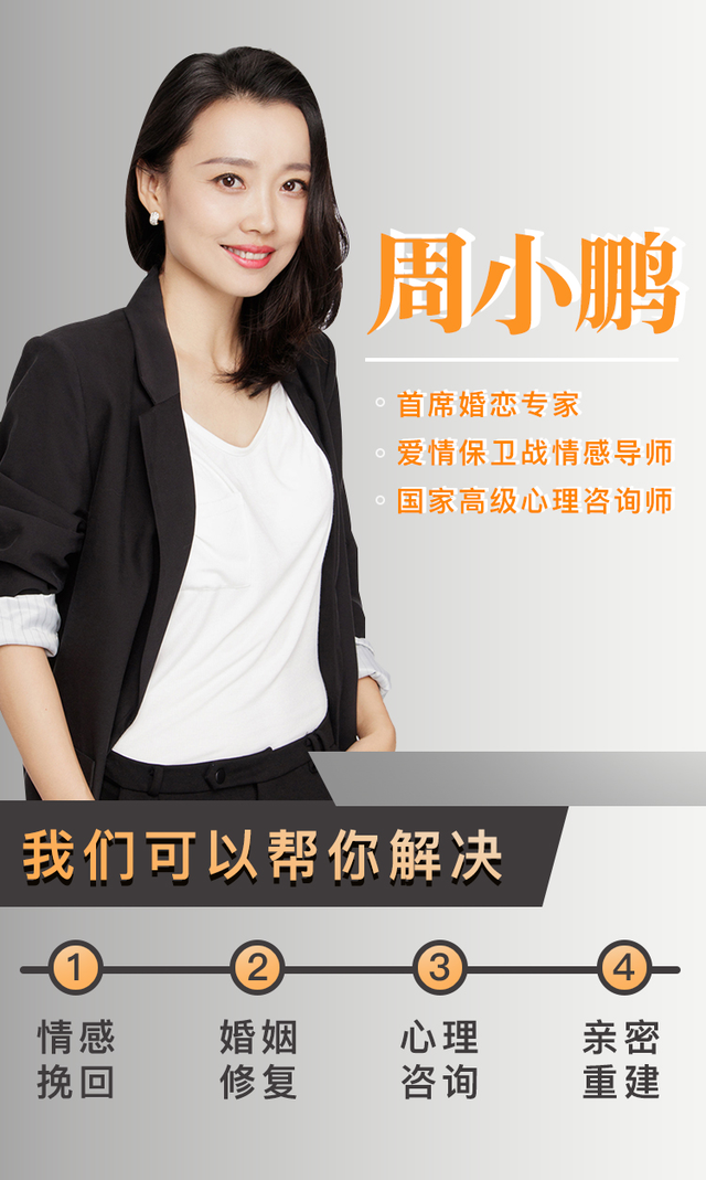 三个男人出轨的真实故事，揭露了婚姻，人性最黑暗的一面-9.jpg