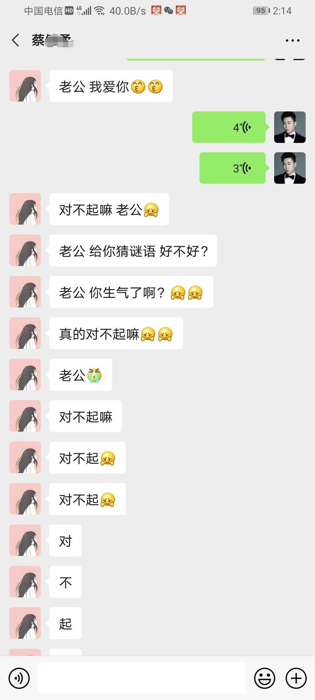 看哭了很多人的真实爱情故事，网友“不可能的事情，居然成真”-3.jpg