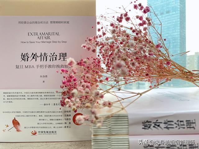 两则真实婚外情故事告诉我们：轻易原谅出轨的男人，有什么样结果-1.jpg