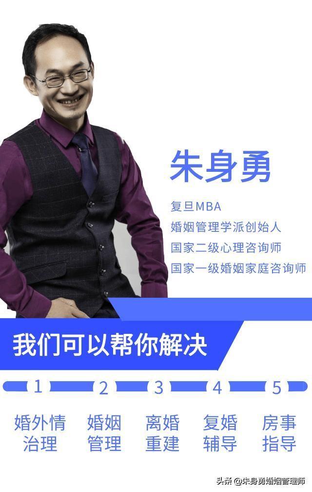 两则真实婚外情故事告诉我们：轻易原谅出轨的男人，有什么样结果-5.jpg