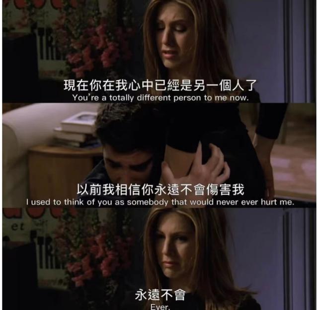 婚姻出现危机，4招教你挽救婚姻-4.jpg