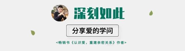 婚姻出现危机，4招教你挽救婚姻-1.jpg