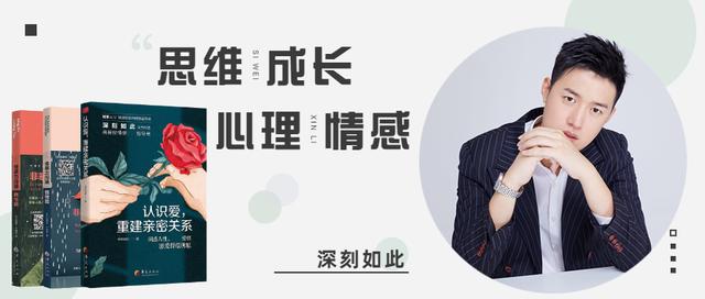 婚姻出现危机，4招教你挽救婚姻-6.jpg