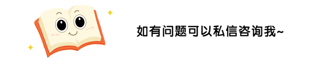 婚姻出现危机，4招教你挽救婚姻-7.jpg