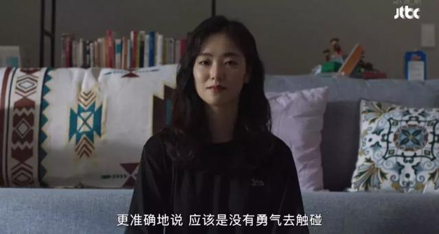 感情变冷的五个迹象，中三条就是“婚姻危机”-2.jpg