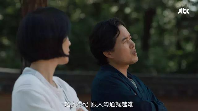 感情变冷的五个迹象，中三条就是“婚姻危机”-3.jpg