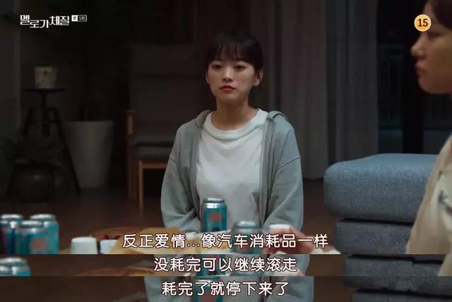 感情变冷的五个迹象，中三条就是“婚姻危机”-5.jpg
