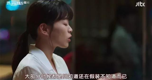 感情变冷的五个迹象，中三条就是“婚姻危机”-4.jpg