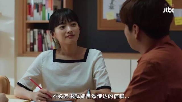 感情变冷的五个迹象，中三条就是“婚姻危机”-8.jpg