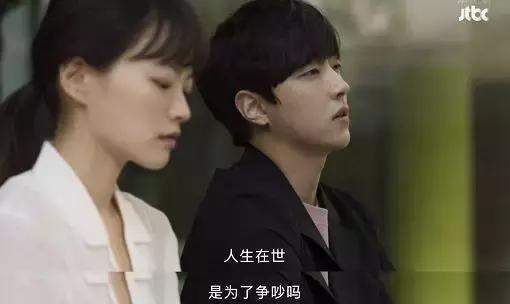 感情变冷的五个迹象，中三条就是“婚姻危机”-7.jpg