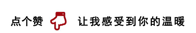 两性心理：婚姻遭遇危机，婚外遇真正的对手是自己-20.jpg