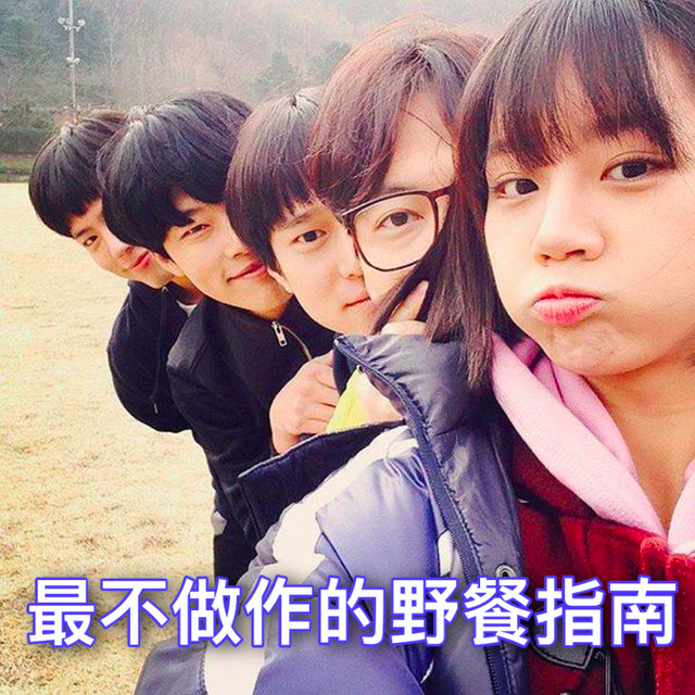 李玫瑾：疫情期的婚姻危机，是感情基础有问题-20.jpg