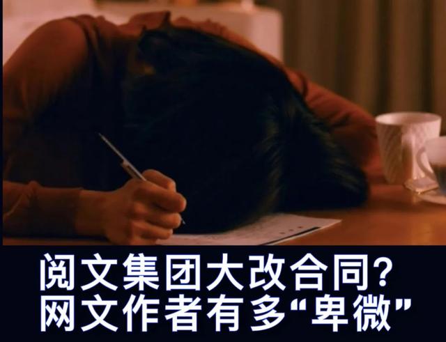 李玫瑾：疫情期的婚姻危机，是感情基础有问题-19.jpg