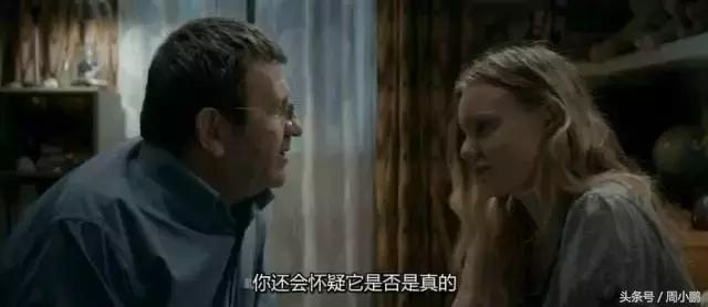 心理学：透视中年人“婚姻危机”，为何相爱容易相处难？-2.jpg