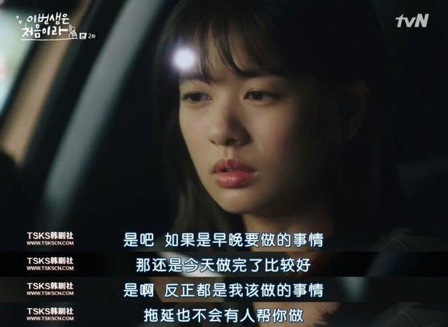 婚姻里，夫妻关系变化的五个危机都有哪些？-3.jpg