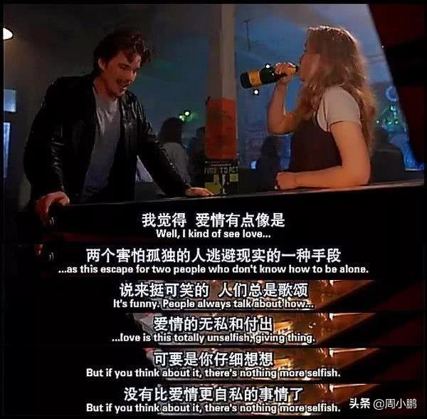 人到中年，最可能遭遇婚姻危机的几种女人，请警惕。-4.jpg