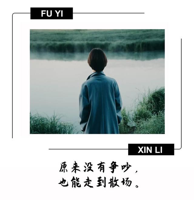 这5大婚姻危机，其实只要这3招就能突破-1.jpg