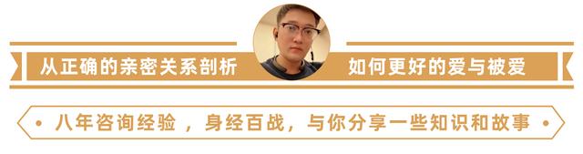 如何拯救婚姻危机，让你们濒临破碎的感情回到正轨？-1.jpg