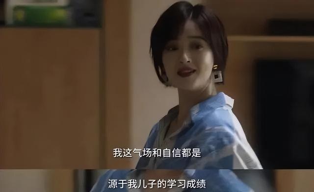 提拔副处的第一年，我经历的3次婚姻危机-1.jpg