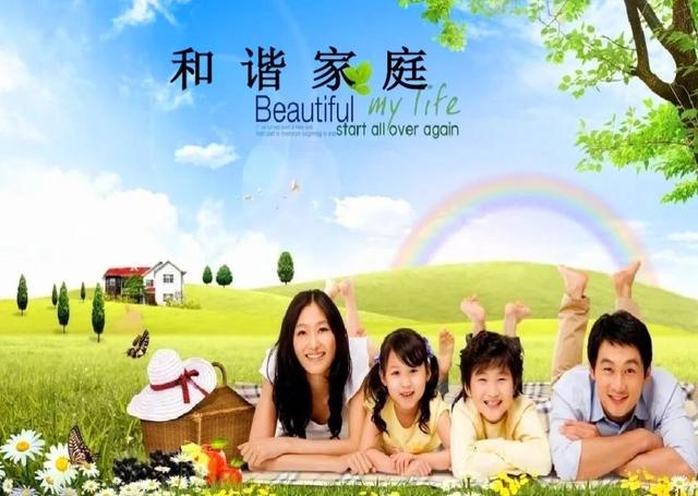 在婚姻关系“六大危机”中，你最担忧的是其中哪一个危机？-9.jpg